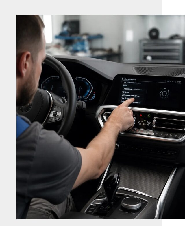 Русификация BMW в Артёме по цене от 13373 р. | ФастМобиль-Арт