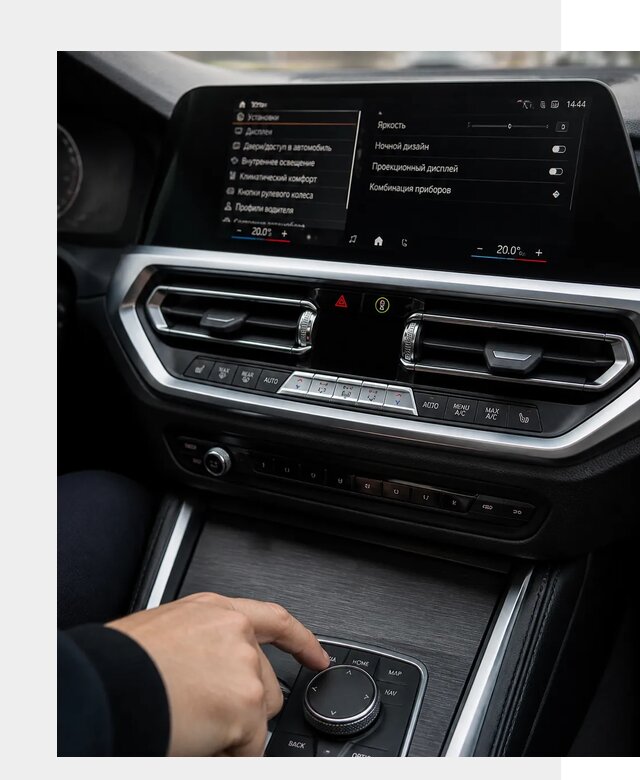 Русификация мультимедиа BMW в Артёме от 7775 р. | ФастМобиль-Арт