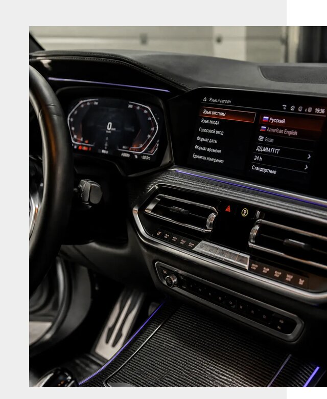 Русификация панели приборов BMW в Артёме от 6117 р. | ФастМобиль-Арт