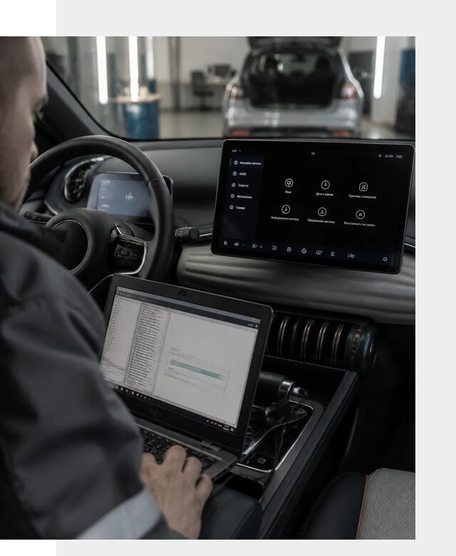 Русификация автомобиля BYD YUAN Plus под ключ в Артёме