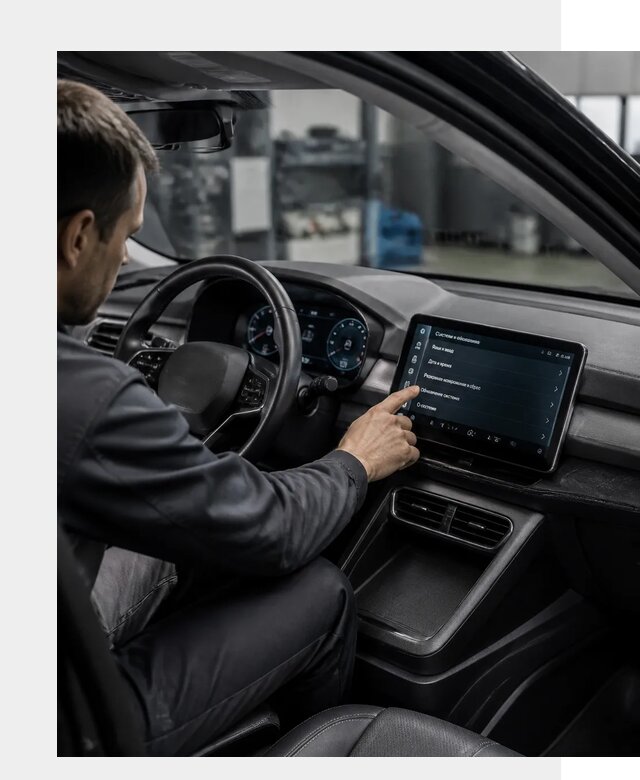 Русификация BYD Yuan Pro в Артёме от 8190 р. | ФастМобиль-Арт
