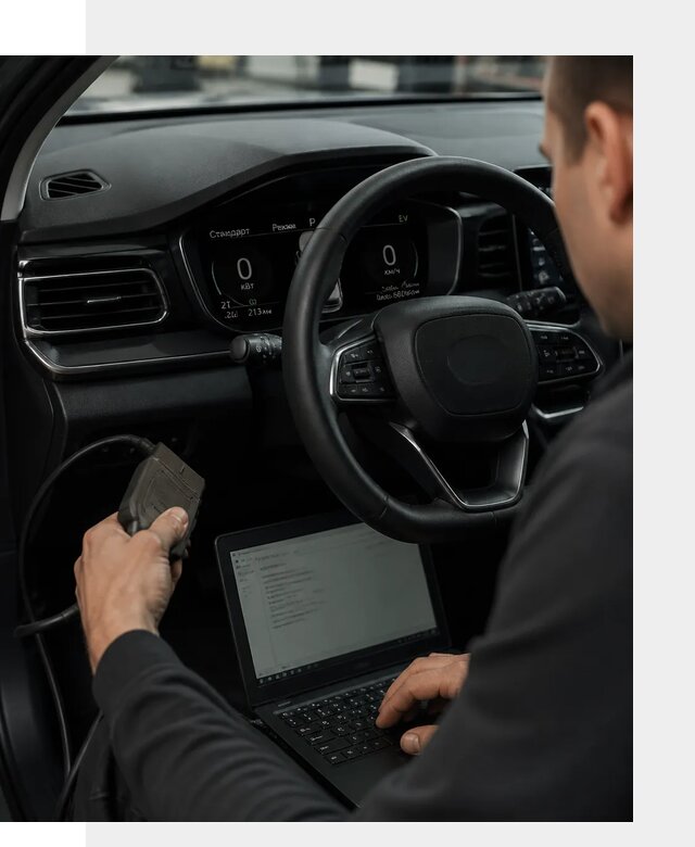 Русификация приборной панели автомобилей BYD в Артёме