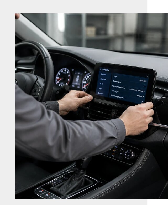 Русификация Changan EADO в Артёме по цене от 8812 р. | ФастМобиль-Арт