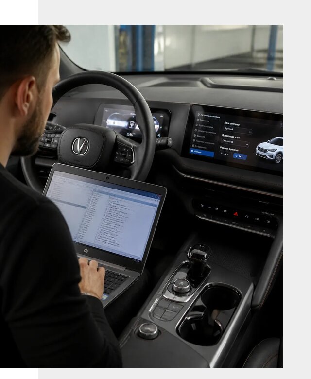Русификация автомобиля Changan UNI-T под ключ в Артёме