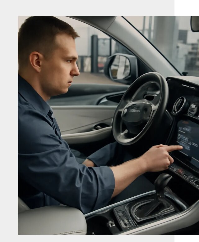 Русификация Geely в Артёме по цене от 7775 р. | ФастМобиль-Арт